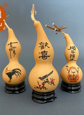天然小本捻葫芦手工墨刻吉祥寓意