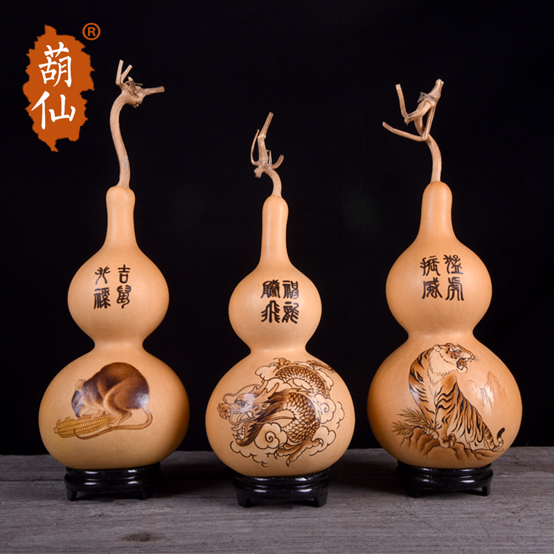 葫仙天然葫芦摆件手工烙画12十二生肖葫芦挂件送朋友爱人家居礼品