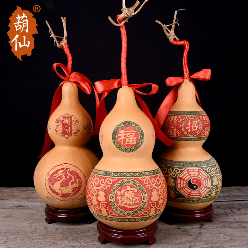 天然中号葫芦摆件多款寓意图腾360度雕刻送朋友家人家居乔迁礼品
