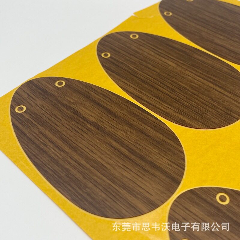 pvc面贴定制PET智能无线