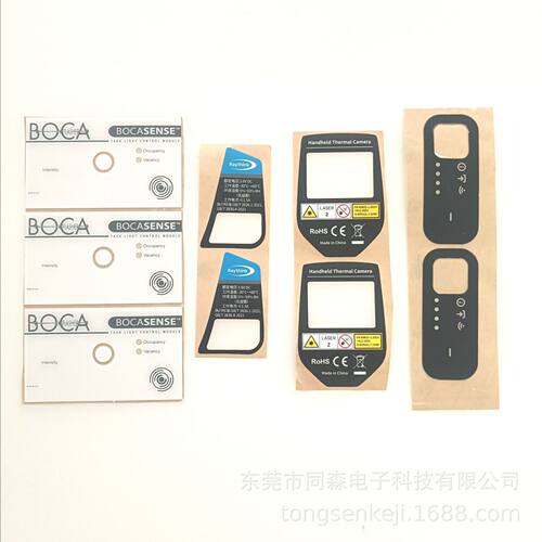 pvc面贴定制磨砂PC镜片亚