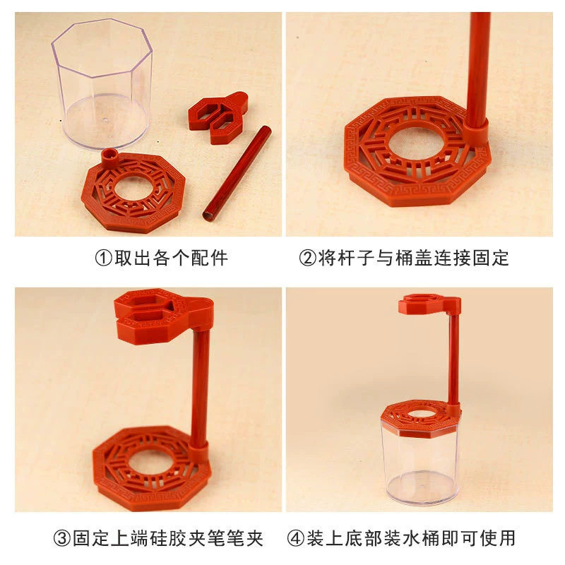 新款免洗保湿笔架笔挂初图片