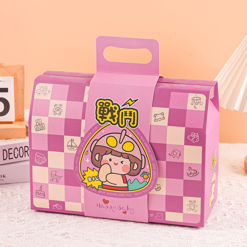 宝宝满月礼盒空盒子幼儿