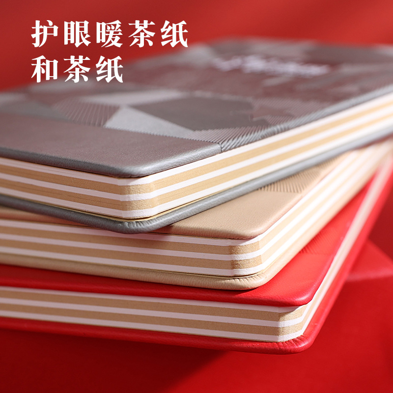 办公会议记录工作记事本公司活动礼品本子保温杯伴手礼学生送老师