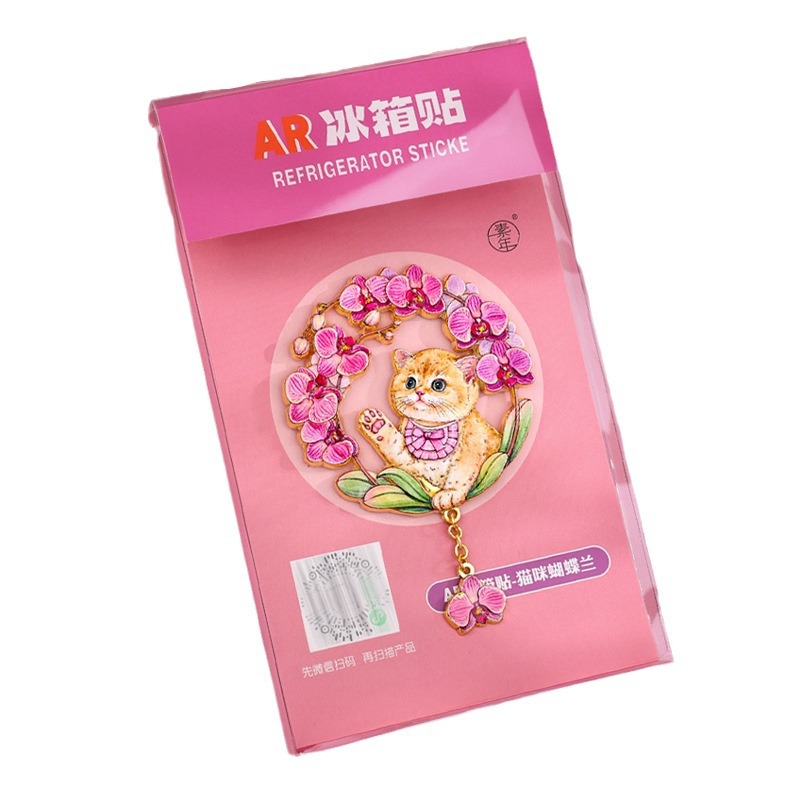 创意新款卡通磁性冰箱贴猫咪蝴蝶兰萌宠动物冰箱贴留言夹装饰品