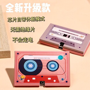 复古可录音贺卡芯片磁带留声机有声音乐盒可充电生日卡片祝福