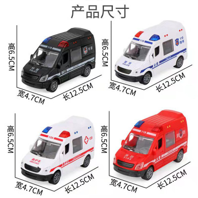 跨境惯性玩具车救护车警