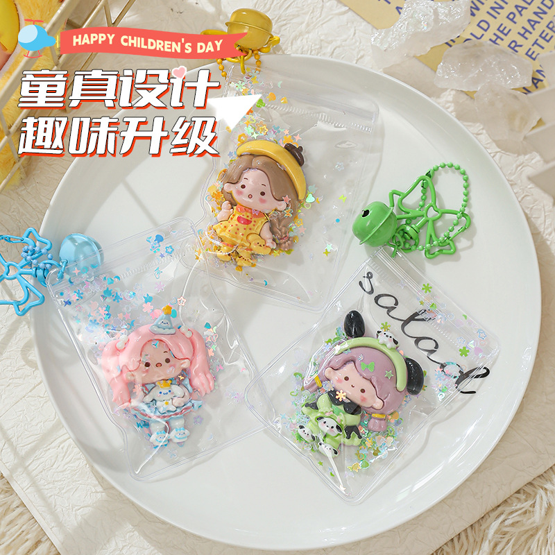 2025新款六一儿童节汽车