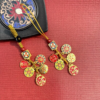 日进斗金钥匙扣挂件金属