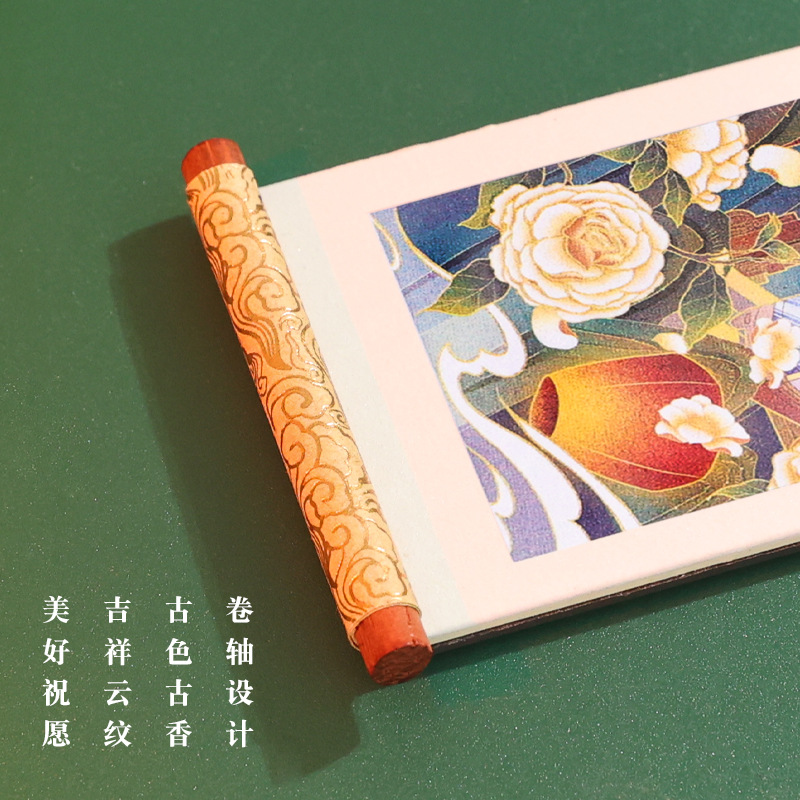 城市卷轴冰箱贴上海杭州