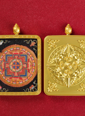 藏式唐卡吊坠扎基拉姆方形钛钢合金金色坛城矿砂图案可选择厂家直