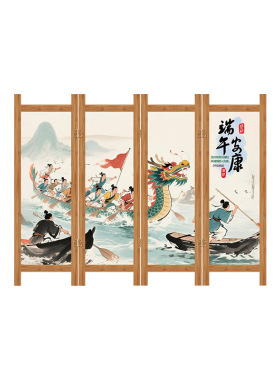 中秋节手工屏风diy材料中