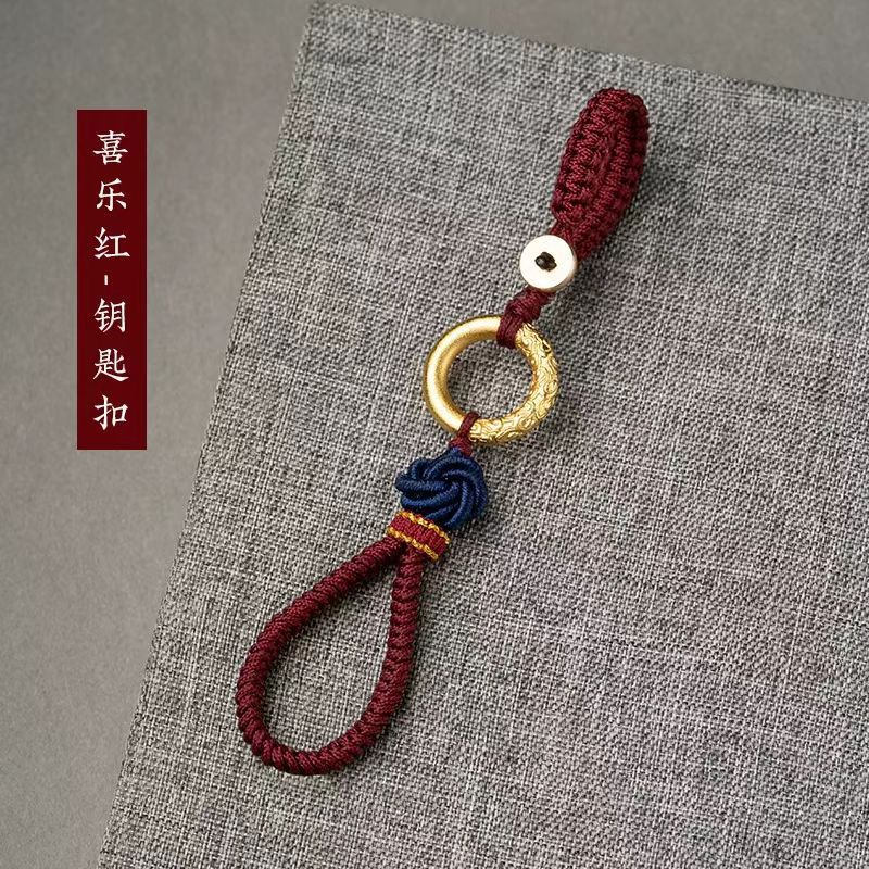 新款汽车钥匙扣挂绳高图片