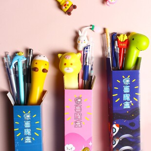 初中生高中学生奖励小礼品实用文具盲盒六一奖品用品考试学习礼物