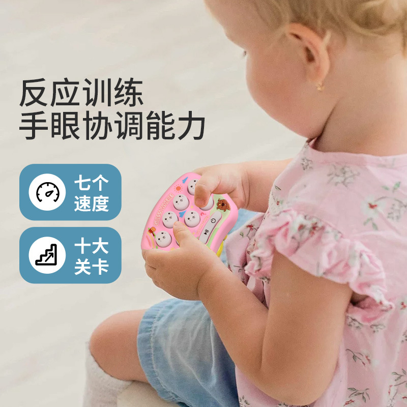 迷你掌上打地鼠按按乐闯