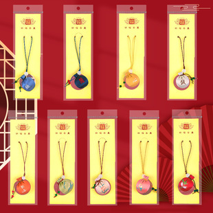 润颐东迷你香囊礼品车载手机挂件刺绣香料禅意小圆球祈福香包