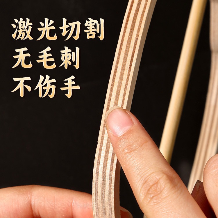 非遗手工蚕丝扇子diy材料包木质扇框扇骨架蚕茧团扇配件自制套装