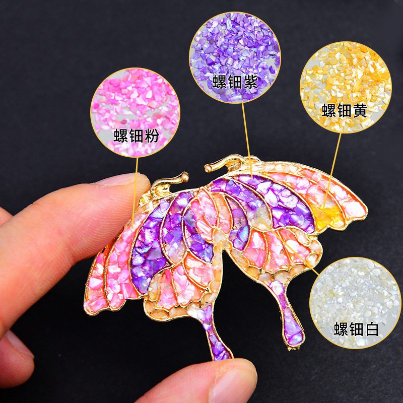 手工DIY自制螺钿胸针发夹饰品材料包底胚烧蓝发簪蝴蝶结发夹底托