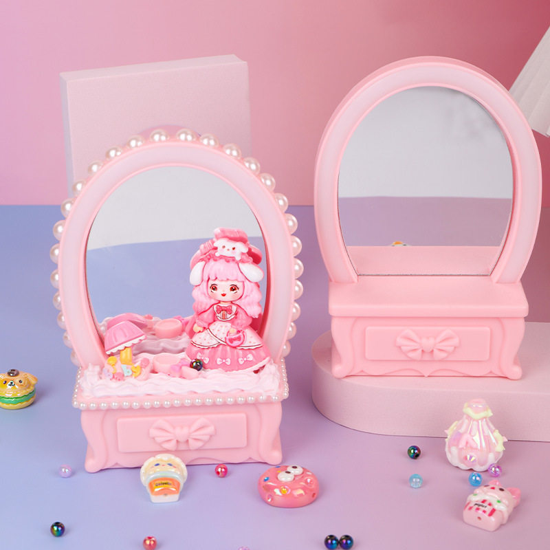 儿童diy公主梳妆镜材料包