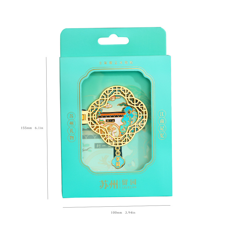 江苏苏州园林冰箱贴国潮金属磁贴狮子林冰箱贴旅游纪念品送人