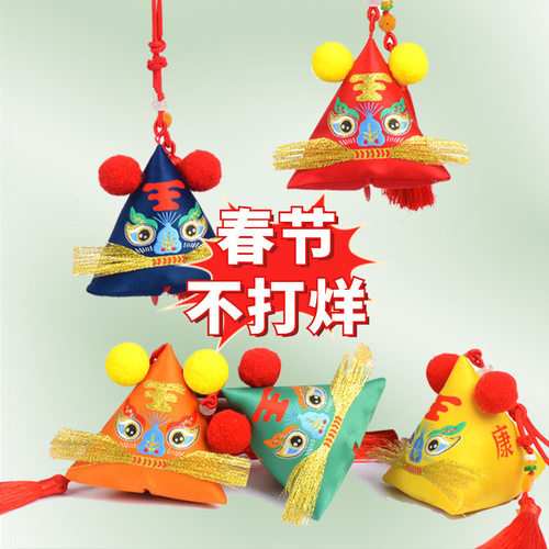 中式国风手工缝制虎头三