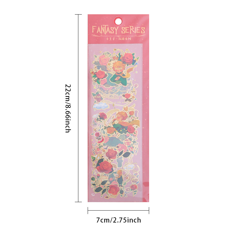 跨境爆款小王子立体烫金