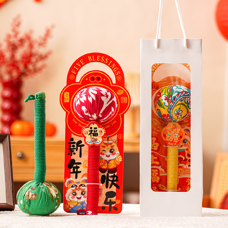 马年礼物高级养生艾草锤