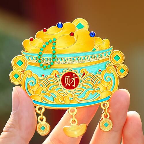 中国传统民俗喜庆元素财神爷大吉葫芦聚宝盆福袋金属冰箱贴