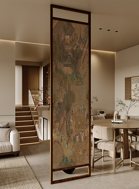 宋代美学中式屏风隔断客厅正对门卫生间玄关布艺遮挡卧室座屏古画