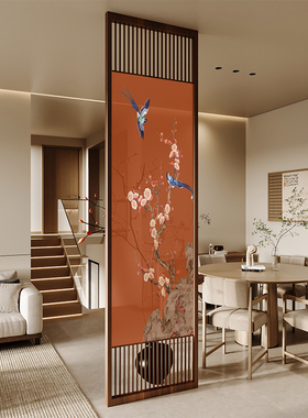 宋氏美学新中式实木屏风隔断客厅入户正对门玄关茶室座屏红色花鸟