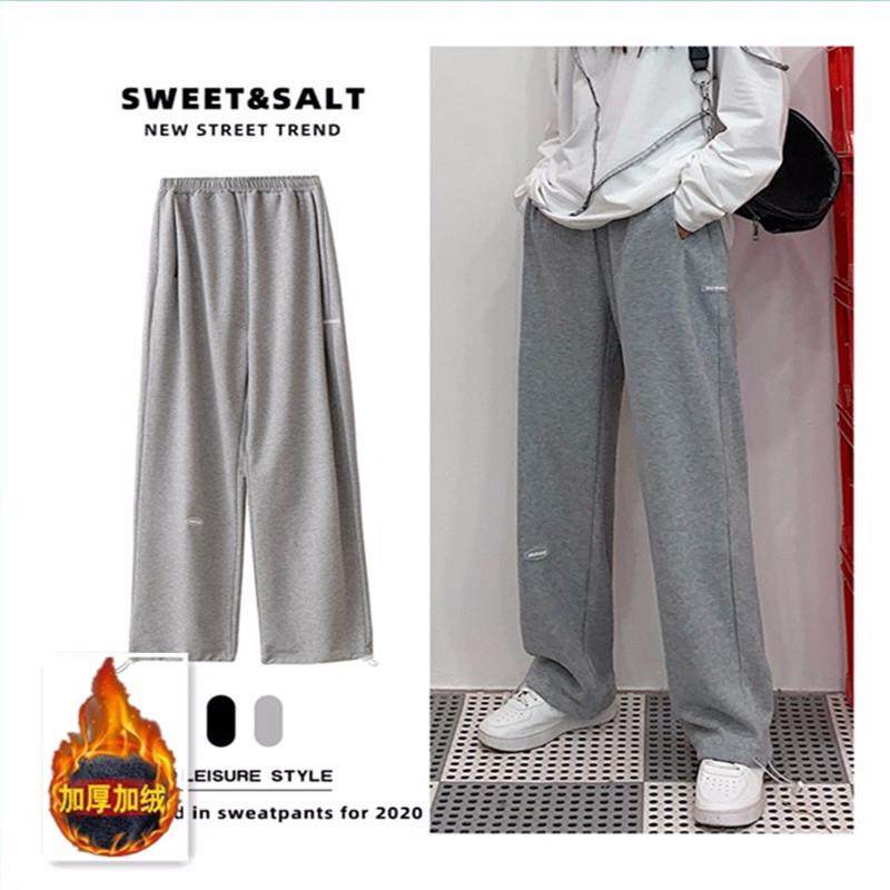 394--1秋冬款黑色运动裤女宽松束脚高腰垂感直筒阔腿拖地卫裤女,女装/女士精品,卫裤,淘宝优惠券,粉丝福利购,淘宝优惠卷