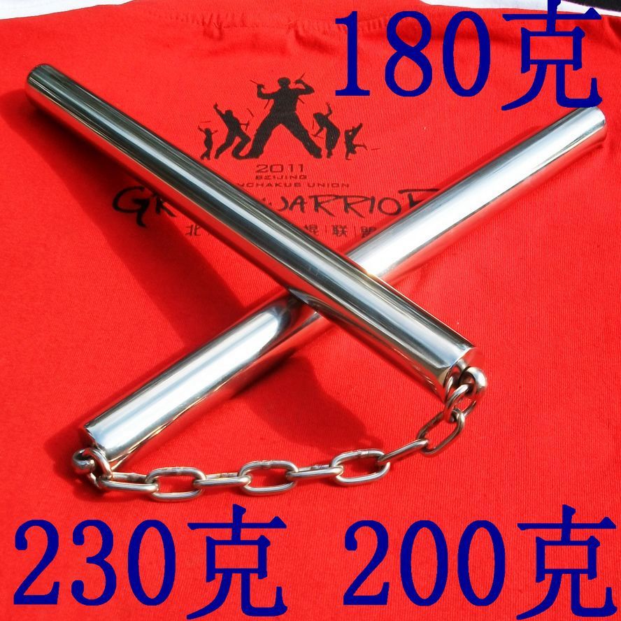 圆头比赛表演用不锈钢武术双节棍