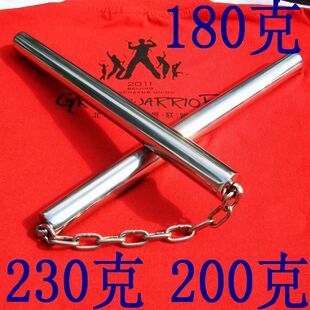 圆头 比赛 表演用 不锈钢双节棍 双截棍 练习武术 功夫  两节棍