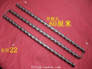新款螺纹三节棍  表演棍 不锈钢三截棍 平口 直径22双节棍变体