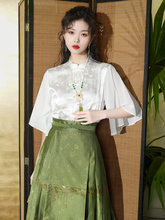 新中式国风马面裙套装女夏季小个子日常可穿高级感改良汉服两件套