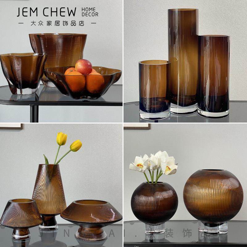 轻奢极简现代咖玻璃琥珀色花瓶样板间样品屋展示中心客厅玄关卧室,家居饰品,花瓶,淘宝优惠券,粉丝福利购,淘宝优惠卷