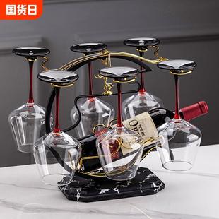 新款 创意红酒杯架摆件套装 家用高脚杯架倒挂现代轻奢高档红酒架