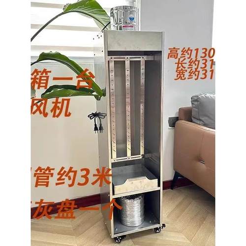 升级款静烟艾灸后背支架艾条艾柱通用督脉灸灸后背专用排烟艾灸架