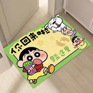 卡通入户门地垫蜡笔小新家用丝圈地垫浴室门口防滑刮泥蹭土玄关