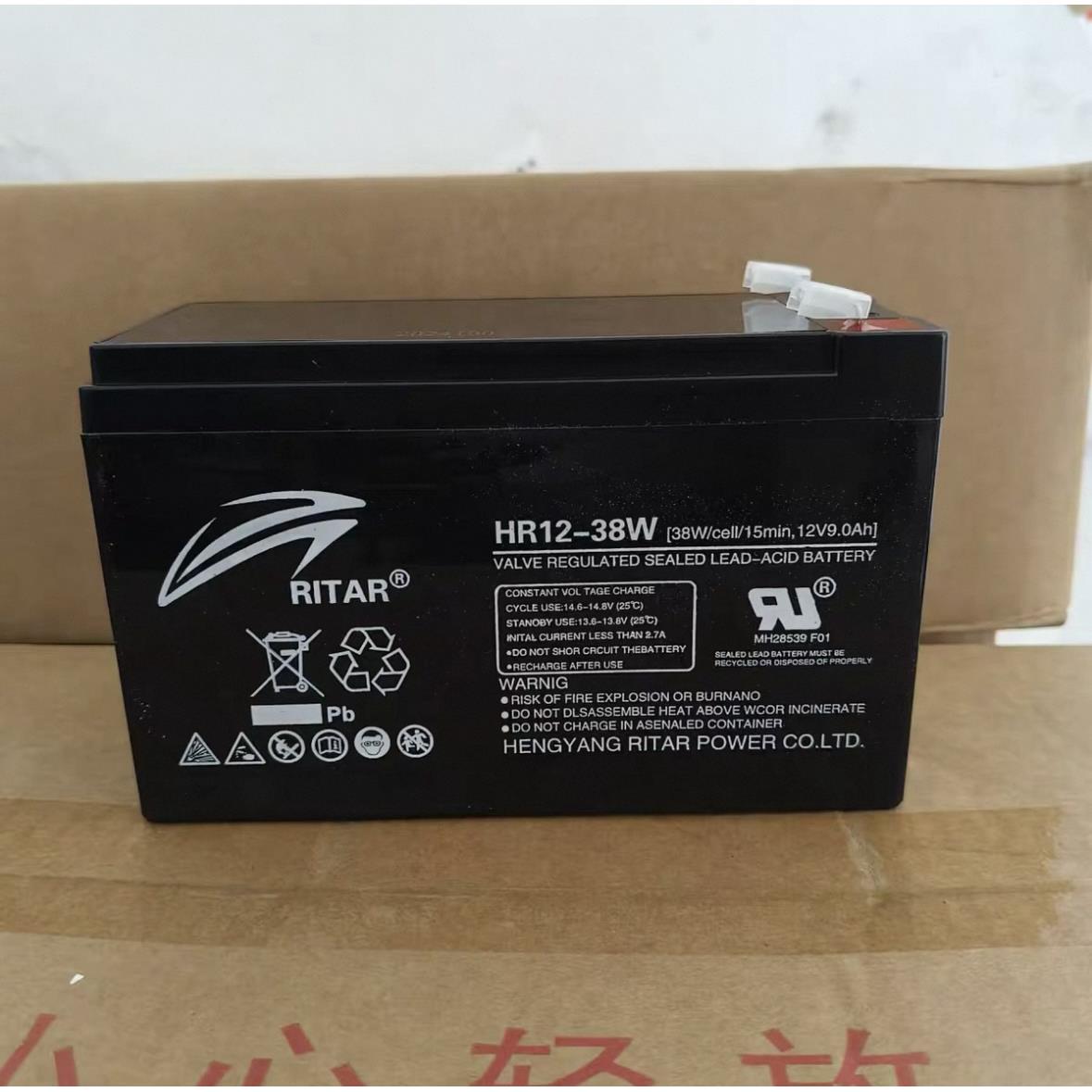 RITAR瑞达蓄电池HR12-38W HR12-28W迅达电梯断电应急平层UPS电源