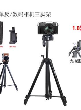 三脚架适用富士xs20XT30xs10支架xt5/4/3二代微单眼相机反X100V X