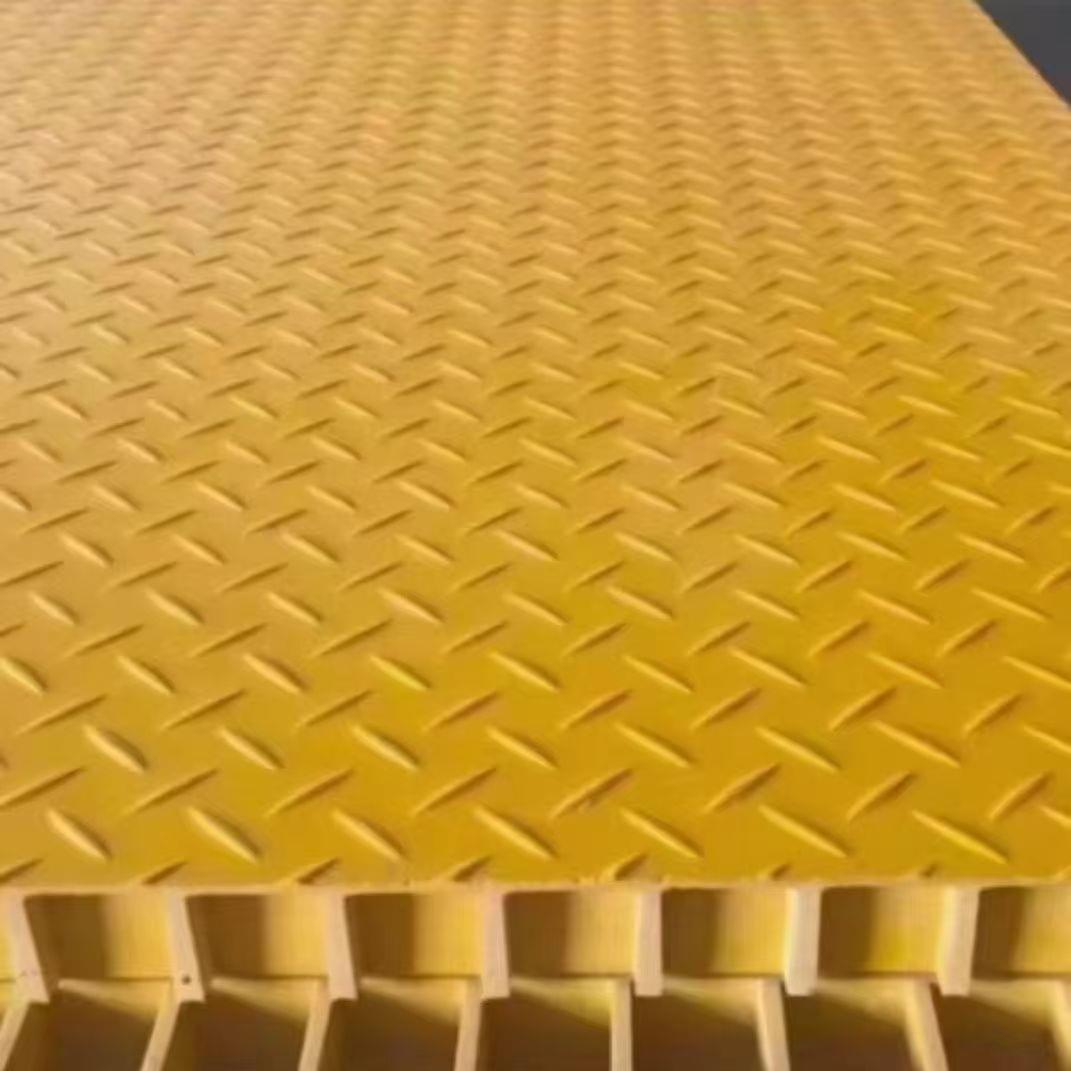 玻璃纤维格栅板电缆沟防滑板排水沟盖板蓄密封花纹板厕所化粪池盖