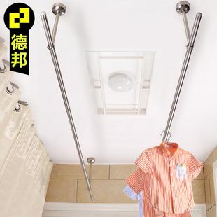 不锈钢晾衣杆阳台顶装 家用室外晒凉衣杆 单杆固定式 吊顶晾衣架杆式
