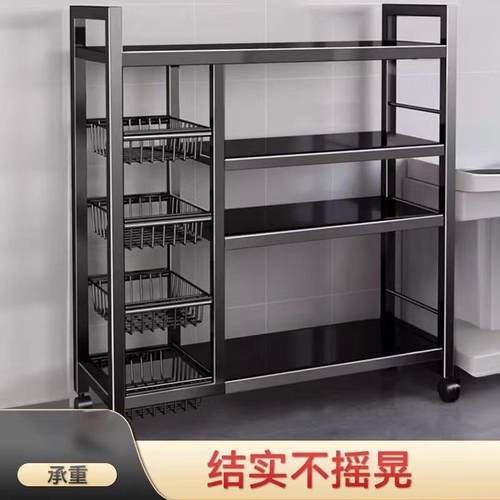 厨房置物架落地多层蔬菜家用多功能锅架微波炉置物架?具车收纳层