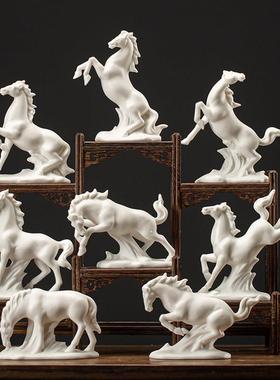 陶瓷小白马摆件白瓷招财风水中式客厅玄关家居装饰品景观造景摆设