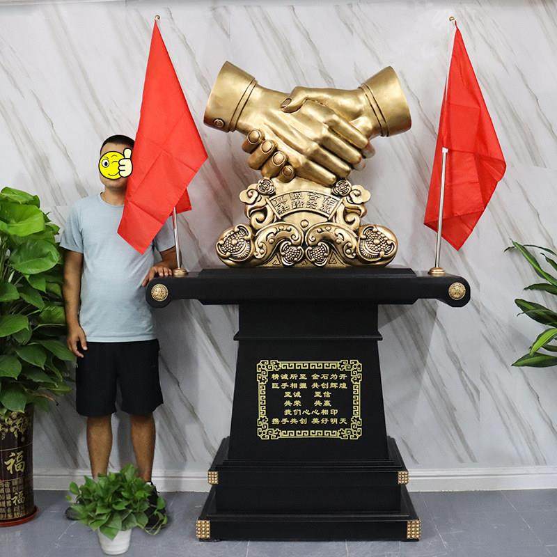合作共赢握手落地摆件开业礼品乔迁贺礼庆典礼物办公室装饰大摆件,家居饰品,落地摆件,淘宝优惠券,粉丝福利购,淘宝优惠卷