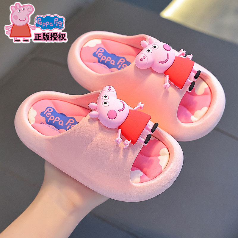 儿童凉拖鞋踩屎感女童