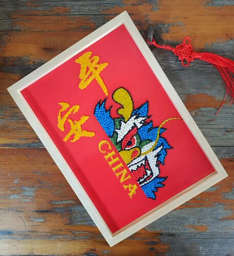 小学生龙年春节五谷杂粮食米粒创意粘贴画环创diy手工制作材料包