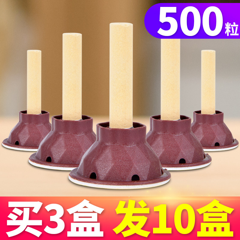 深艾加姜艾灸贴正品50粒全身艾灸随身灸艾灸盒家用艾条艾草艾灸贴
