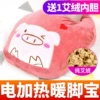 Товары от 深艾保健用品旗舰店